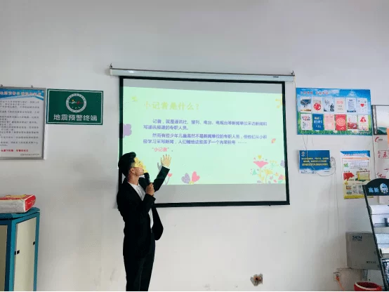 采访提纲怎么写？小记者、父母、老兵等场景有妙招？