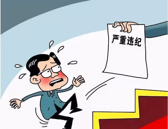 重庆公务员能做哪些副业不违法，包括七种和六大类？