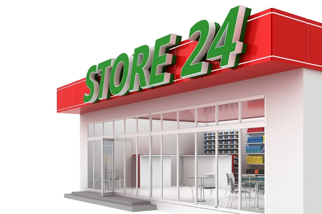 长治711便利店兼职多少钱,时间表咋安排行不行?
