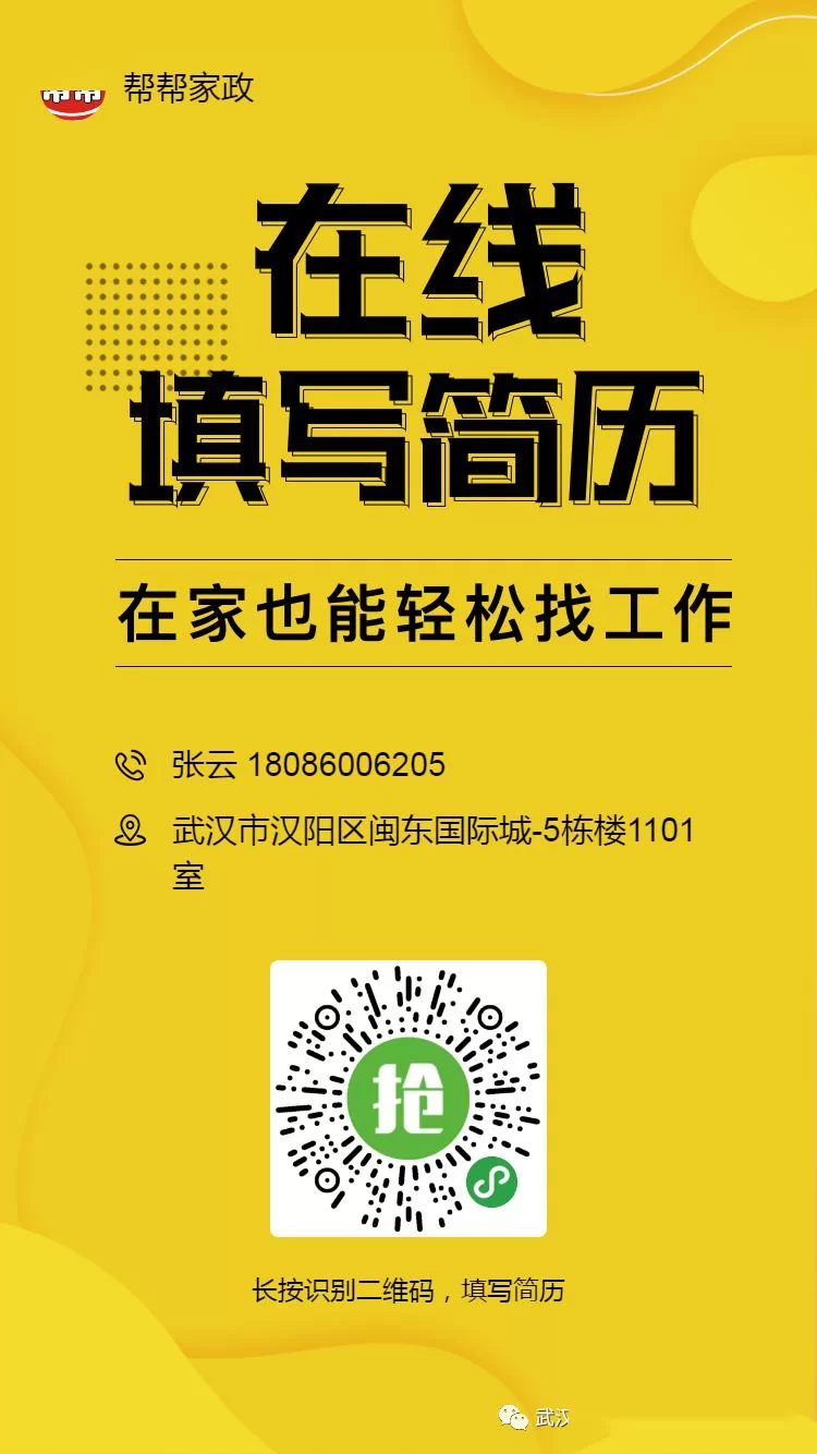 销售副业怎么搞？找客源还有啥招，上班也能轻松赚？