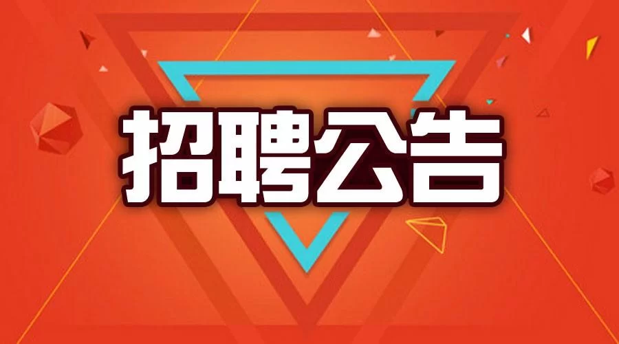 郑州同城兼职有哪些？司机跑腿兼职怎么找靠谱活？