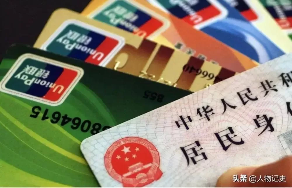 银行VIP客户待遇好不好？存多少钱能享受VIP待遇？