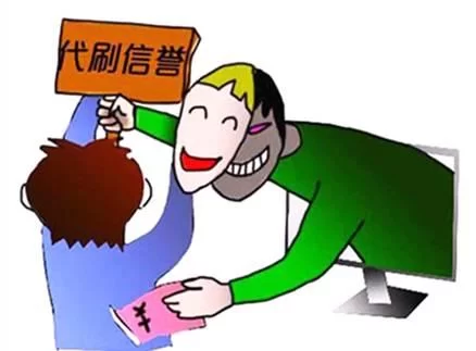 遇到中介问题怎么维权?兼职被骗、不发工资怎么办?