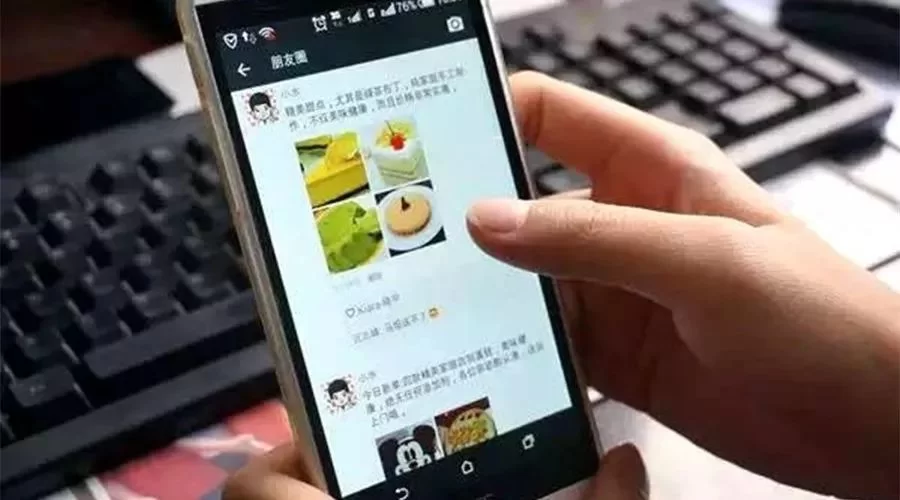 采购适合做什么副业,上班族兼职赚钱不影响工作?