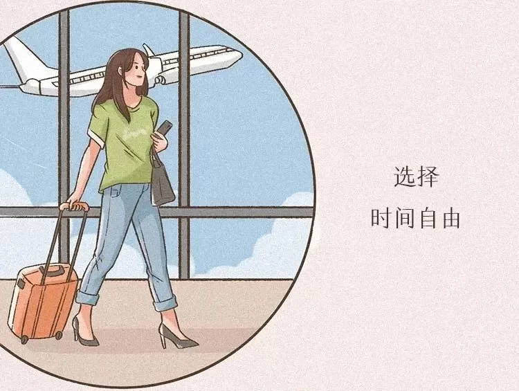 适合女生上班族的零成本业余副业赚钱项目有哪些？