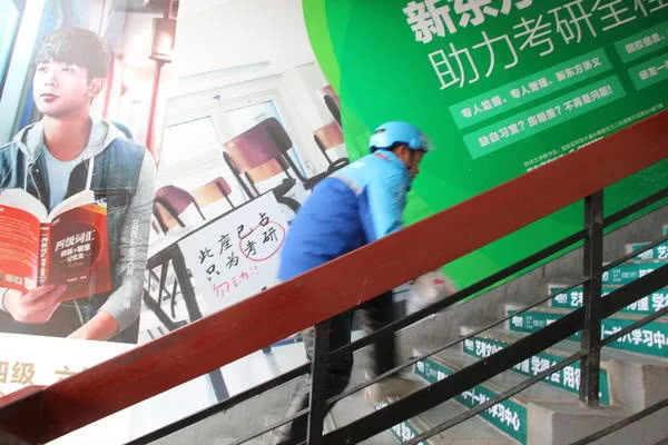 郑州兼职保洁多少钱，工资怎么入账，需要签合同吗？