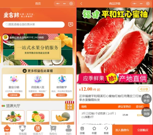 适合女性司机的副业，靠谱又不影响工作的有哪些？