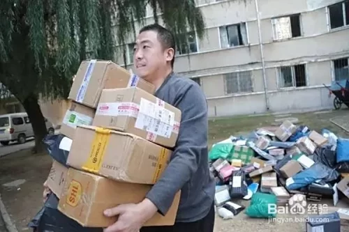 适合十六周岁的兼职副业推荐晚上2-3小时做什么好？