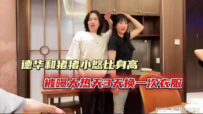 适合孕妇的中山兼职晚上三小时工作有哪些好机会？