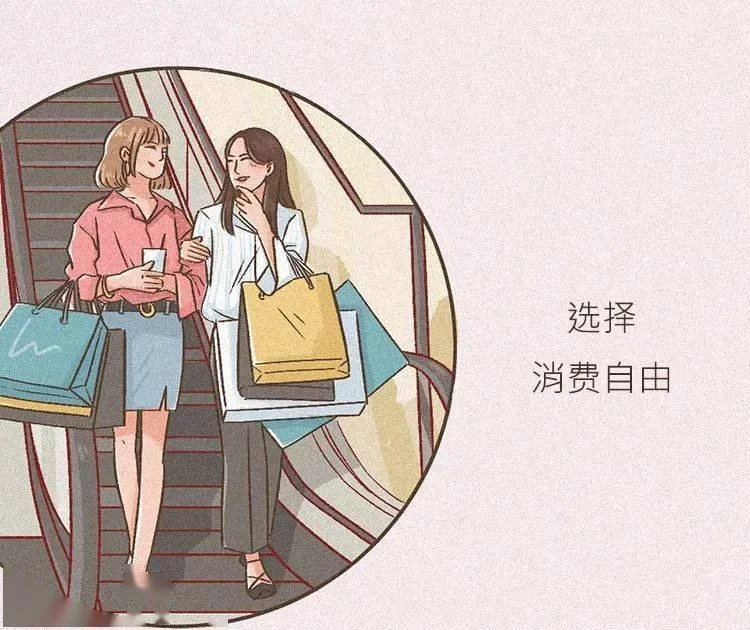 适合女性上班族的副业有哪些，能快速还债还好做？