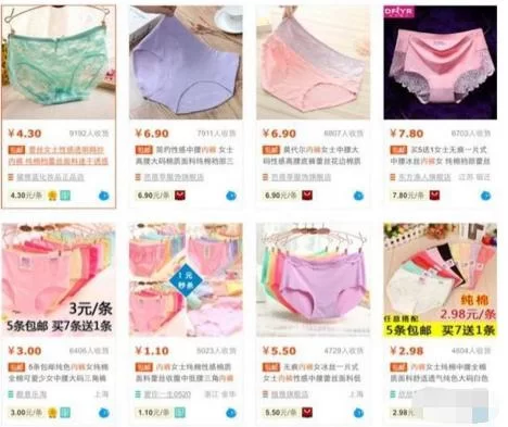 适合女性上班族的下班后副业，有哪些轻松能做的？