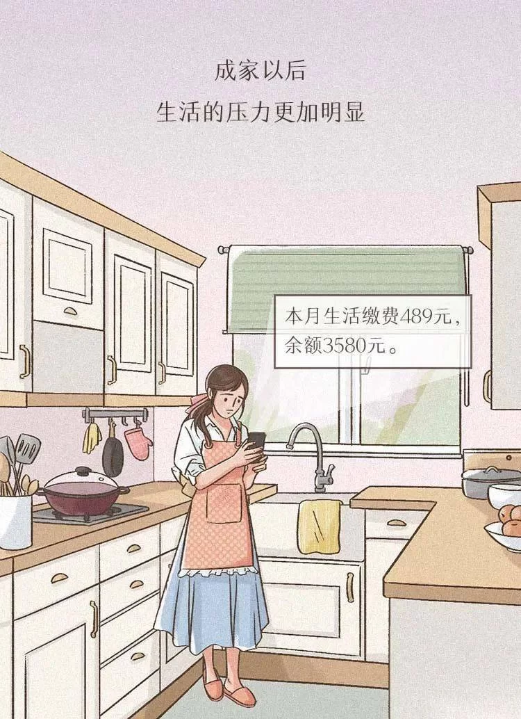 适合女性50岁的副业有哪些?阅读干副业能挣钱不?