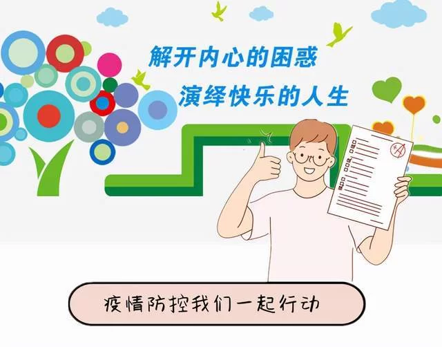 适合全职妈妈上班族的副业,简单又好挣钱有哪些?