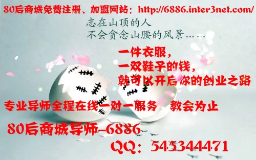 适合在家做的手饰品兼职靠谱吗？自己做的咋卖出去？