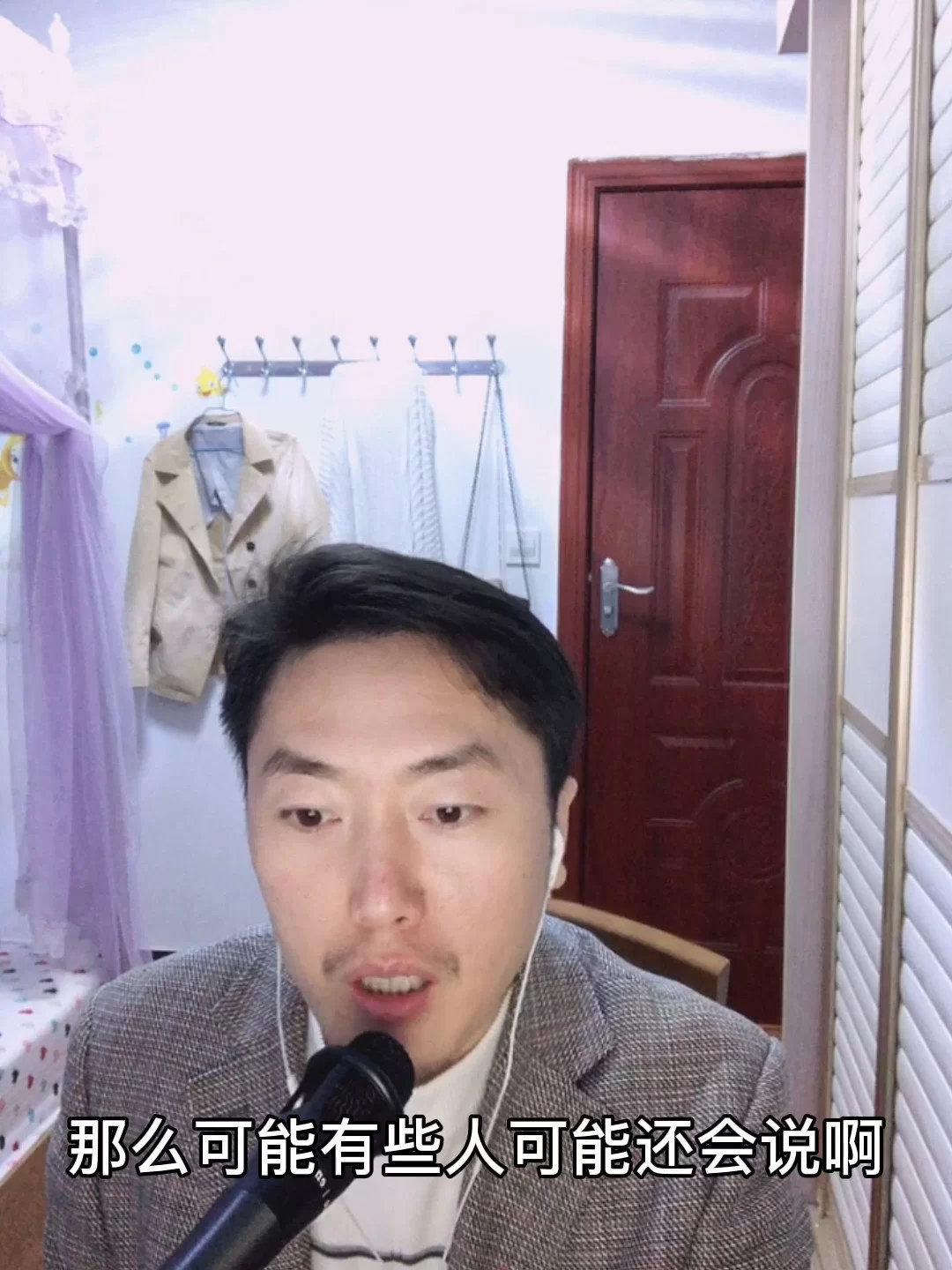 适合在家做的兼职副业，宝妈小白晚上2小时能干啥？