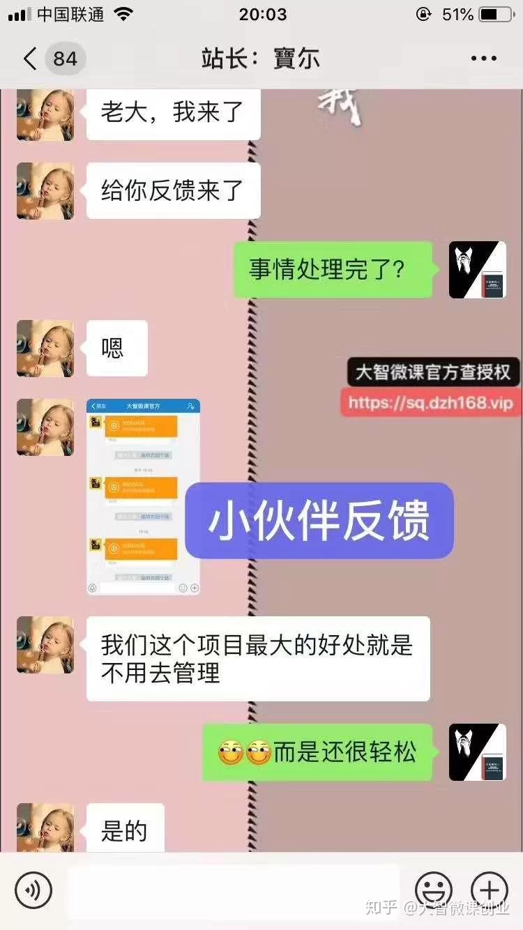 适合女性上班族的副业有哪些，在家能做什么赚钱？