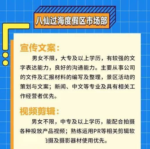 鹤壁八矿兼职怎么找？选煤厂手工兼职在家做能行吗？