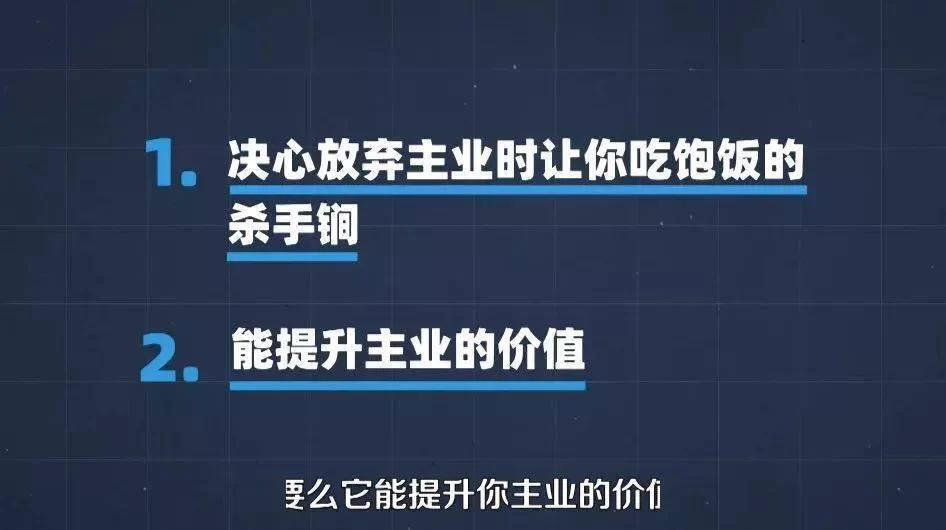 适合上班族的兼职副业，下班后货源怎么找比较好？