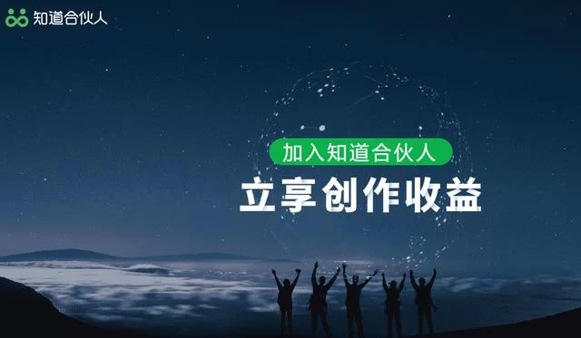 适合上班族的副业平台，选什么比较靠谱又能赚钱？