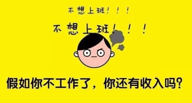 适合中老年人的靠谱副业有哪些，在家就能轻松赚钱？