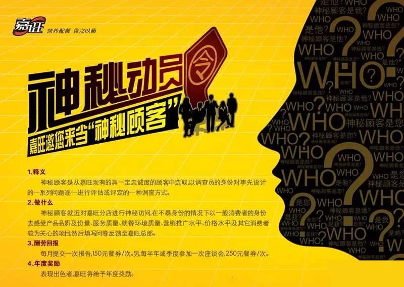 适合下班后的兼职工作,哪个平台靠谱日结安全吗?