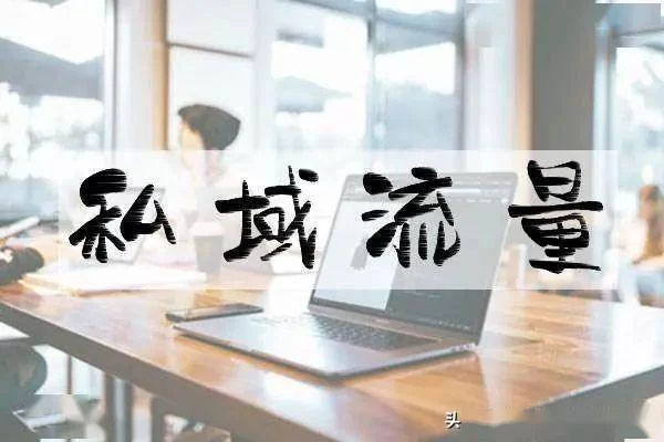适合上班族的副业怎么搞，私聊技巧有哪些实用方法？