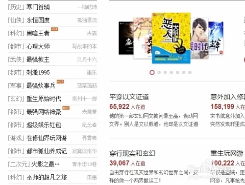 退休搞副业写小说，从1写到500能闷声赚钱变主业吗？