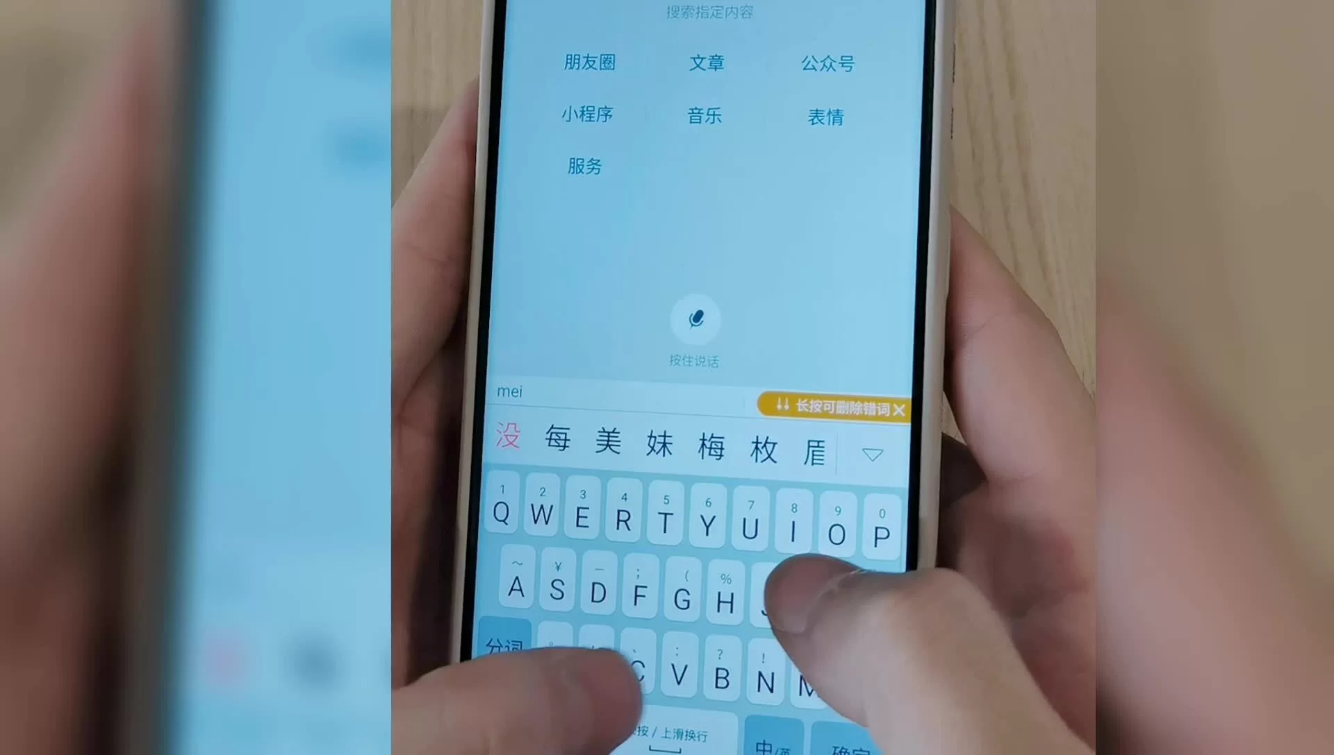 靠谱副业推荐有哪些，上班族在家能做什么手机兼职？