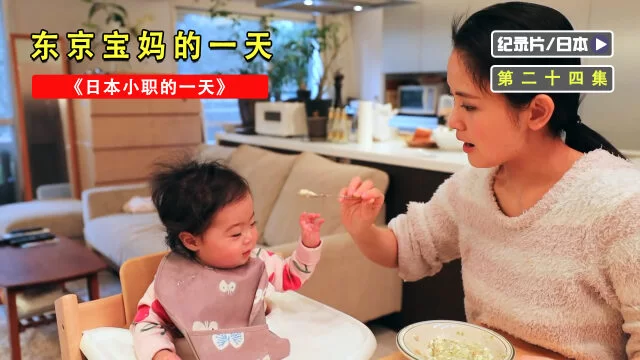适合上班族宝妈的兼职副业，晚上2-3小时能做些什么？