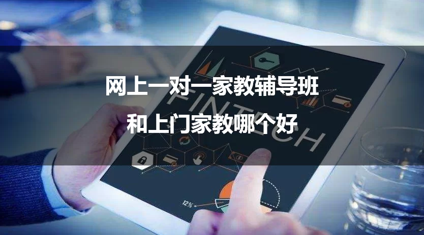 适合上班族宝妈晚上在家做的兼职副业收入有哪些？
