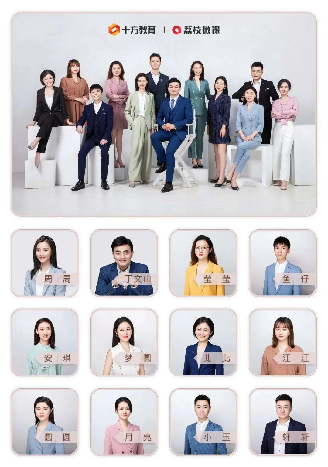 适合上班族女生，下班后声音副业做什么能多赚钱？