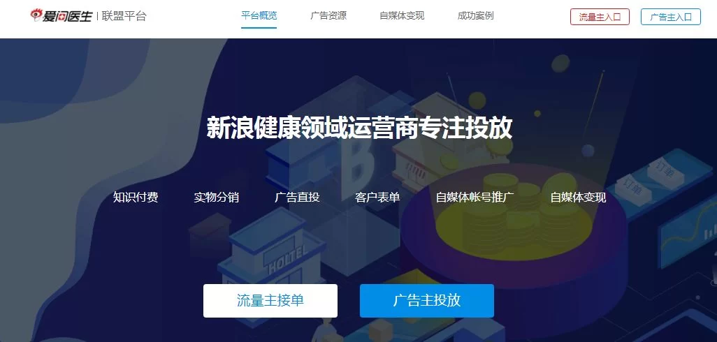 音乐博主副业赚钱吗？上班族怎么做起来不耽误工作？