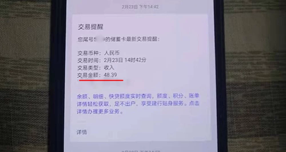 送外卖、代驾、网上客服兼职怎么做？一天能结吗？