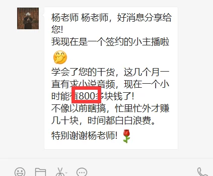 退休适合做啥副业靠谱,上班族晚上兼职选啥赚钱好?