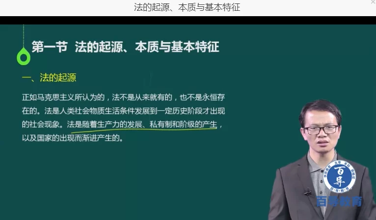 兼职助学和自考网络助学课程一个月要花多少钱啊？