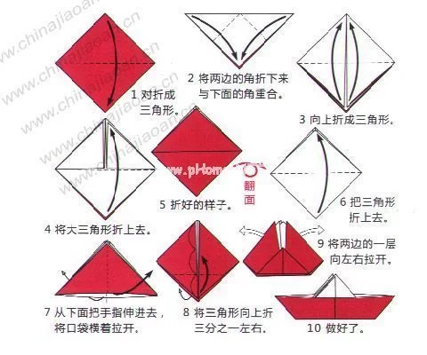 兼职叠小船靠谱不？折纸小船怎么叠，新手也能学会？