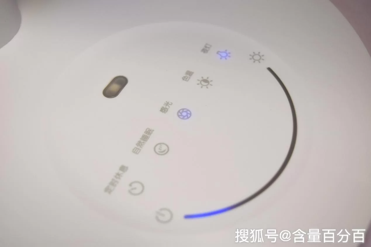 兼职写字赚钱，科学用眼台灯到底该放在什么位置？