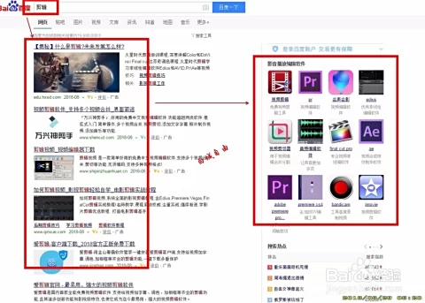 兼职剪辑接单靠谱吗？新手去哪些靠谱平台找活儿？