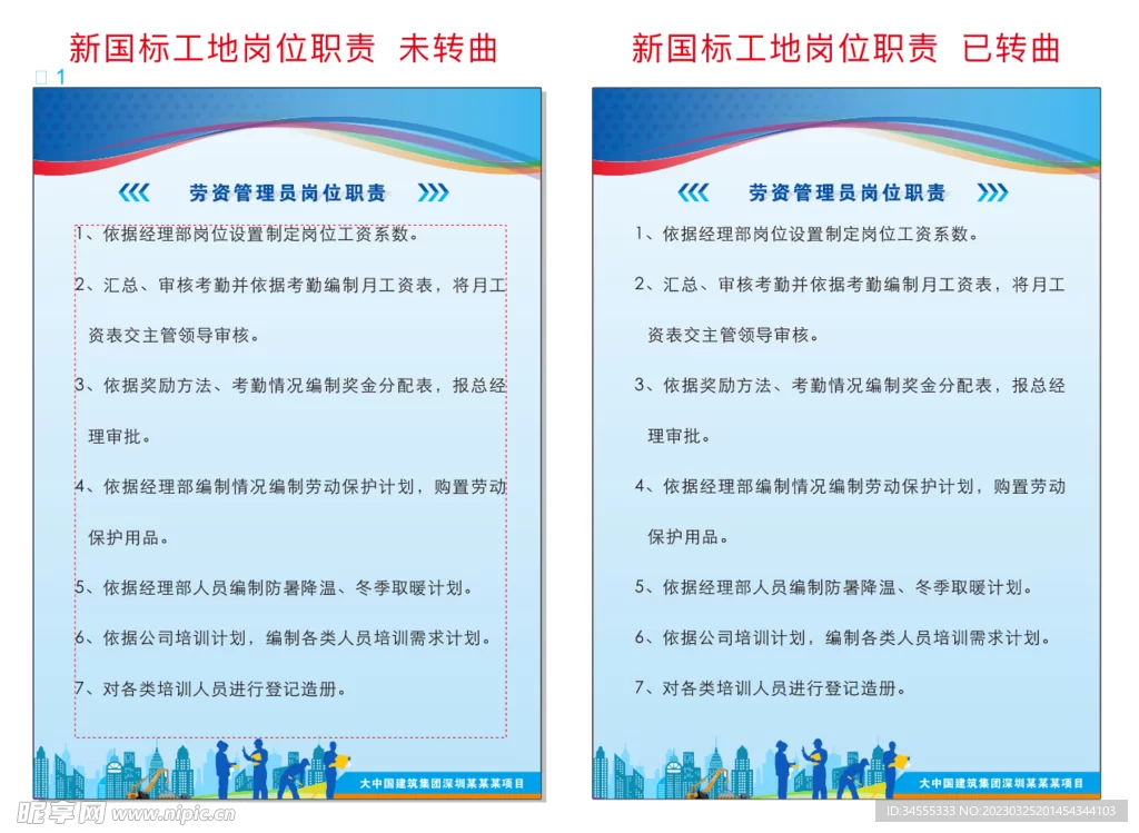 兼职内控员是干嘛的，内审员的工作到底有没有用？