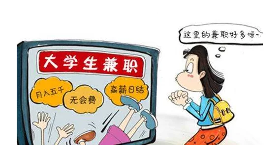 兼职剥鸡爪靠谱吗,剥鸡爪手抽筋像鸡爪是啥病前兆?