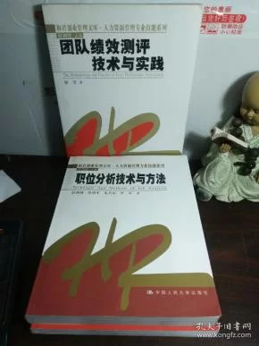 兼职办企业制度咋建？职工董事制度落实有啥要求？