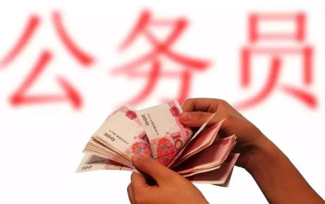 兼职兼薪行为有哪些规定?哪些算影响本职的违规?