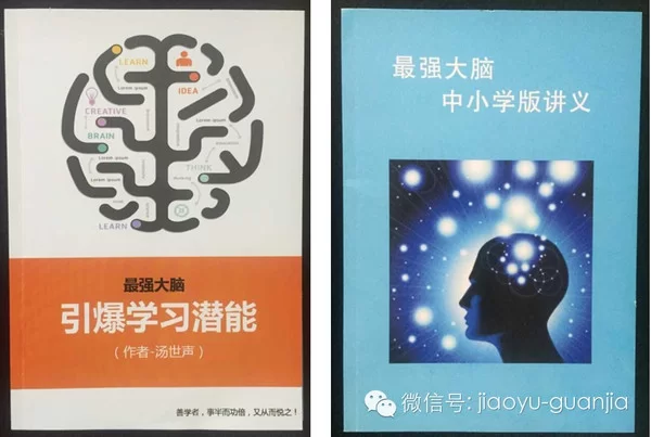 兼职刷积分靠谱吗？云课堂和小天才刷积分有啥方法？