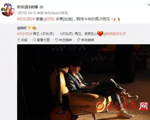 兼职关关青年是啥意思？关关的意思是啥？有啥意义？