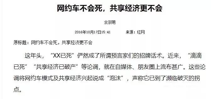 兼职全职统称叫什么？在家接单属于什么工作类别？