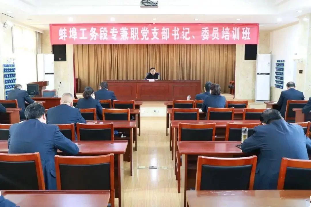 兼职党支部书记工作繁重，津贴太低到底怎么激励？