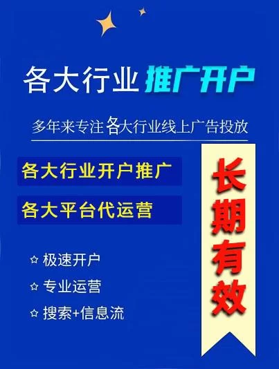 兼职卖货广告词咋写？顺口溜+招聘文案，简单又好卖！