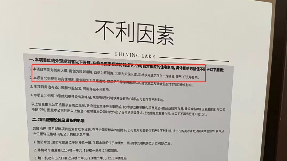 兼职卖彩票要啥资质，怎么赚钱，佣金提成怎么算？