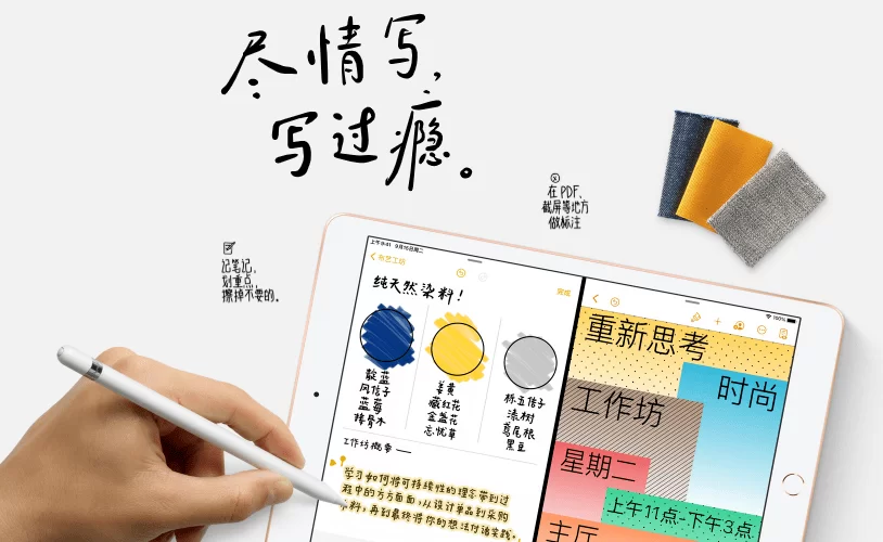 兼职卖水果感想咋写？资质、税率、文案这些你得会！