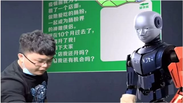 兼职做机器人是啥意思，机器人这些事儿到底咋搞懂？